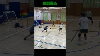 이젠 손싸움 #파주피클볼 #피클볼 #pickleball #부부혼복