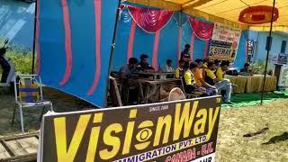 VisionWay ielts and Immigration Pvt. Ltd.