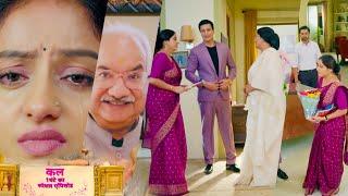 Mangal Lakshmi NEW PROMO Today Episode 29th Mangal became emotional with happiness