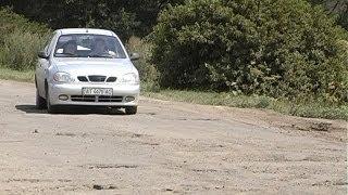 Дві дороги державного значення проходять через селище Гвіздець