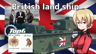 The British Landship Experience (cursed tank simulator)