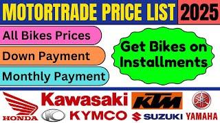 Motortrade Price List 2025 Philippines | Bikes on Installments | Down Payment | Monthly Payment