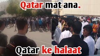 Doha Qatar mat aana | Qatar news today |Qatar visa news | Qatar jobs