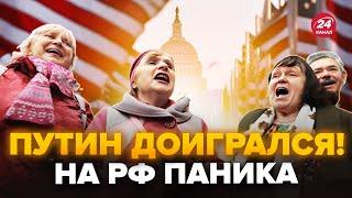 Сейчас! В США РАЗЪЯРЕННЫЕ из-за решения Путина. Там готовят УЖАСНОЕ для РФ. Что назревает? – РАШКИН