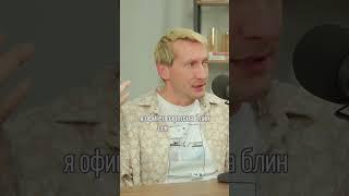 Почему Нижний Новгород #интервью #маркетплейсы #бизнес #shorts