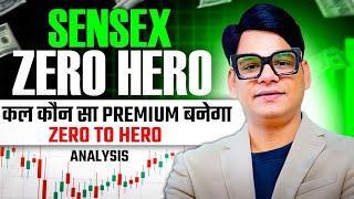 Sensex Zero Hero Analysis for 07 Jan #nifty #banknifty #prediction #optiontrading #trading #analysis