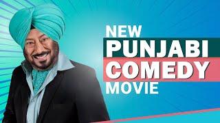 New Punjabi Movie | Jaswinder Bhalla | Latest Punjabi Movie 2023 | Punjabi Comedy Movie 2023