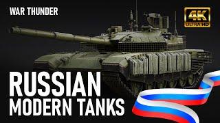 War Thunder [4K60FPS] - Russian modern tanks - Upgrading TOPs - Farming lions and crazy randomness!