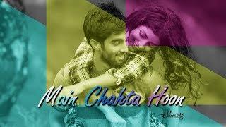 Main Chahta Hoon || Official Video || Swastik The band