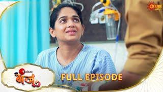 Constable Manju - Full Episode| Ep No - 67 | Hindi Serial | Sun Neo |05 Jan 2025