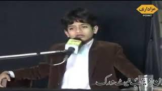 Zakir Zain Abbas Jewan Majlis