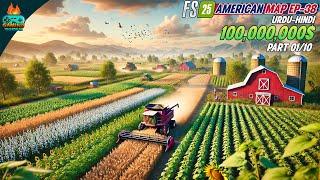 I made 8Million $ - Farming Simulator 25 Riverbend Springs Map gameplay 38