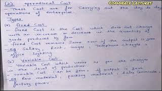 Cost meaning & types || startup & operational cost || fixed and variable cost || class 11 etp notes