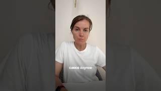 Как приобрести квартиру сейчас — и не влезать в дорогую ипотеку?