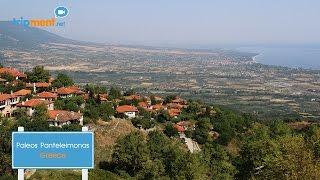 Palaios Panteleimonas, a beautiful Village in Northern Greece