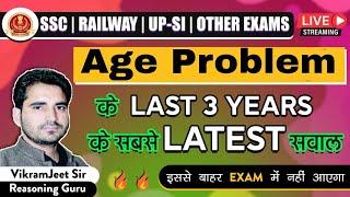 AGE PROBLEM | BEST EXPLANATIONS || RG VIKRAMJEET SIR | SSC CGL CHSL