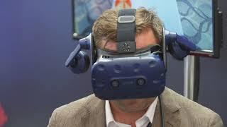 Конференция ЦИПР 2020