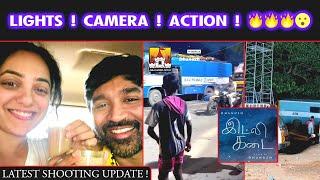 Dhanush Idlikadai #D52 #DD4 Movie Latest Update | Dhanush Latest Update | Dhanush | #DD4