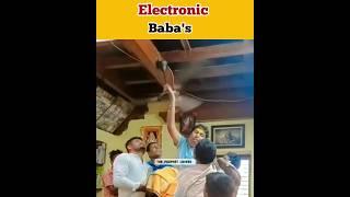 Electronic gadgets ka istemal koi inse sikhe #shorts #baba