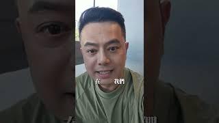 2025/05/16 21點半直播，要準備個人星盤哦 #星座 #2025星座運勢