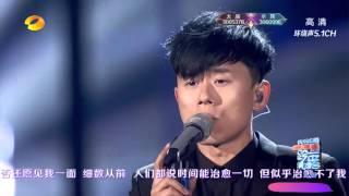 Jason Zhang《Hello》