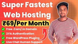 My Website Speed Increased to 110x Using This Fast Hosting With Only ₹69 Per Month & Free COM Domain