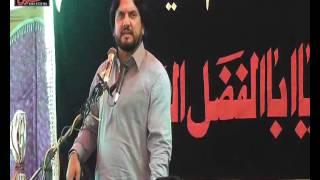 Zakir Iqbal Hussain of Bijar Biyan Nehmat aur Rehmat  Majlis 2 Apr 2017 Mouza Jalip Sargodha