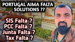 Portugal immigration new update || Portugal Immigration New Updates || travelwithrafique