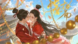 她一睜眼穿成奸臣早亡的原配，為了改寫悲慘結局她與對方定下一年的和離協議，本想將他引入正途後便和離走人，可大佬卻逐漸對她動了真心，在她的救贖下成為護國首輔️全集#甜宠  #短剧 #古装 #言情#穿越