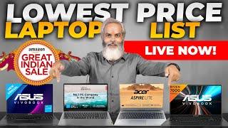 Amazon Sale 2024  Lowest Price Laptop List Live Now