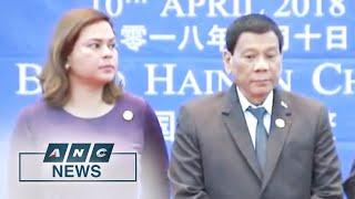 Sara Duterte: I want to finish last term as Davao mayor | ANC