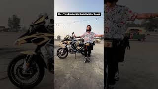 Tera Ghar Jainga Bro️ #theuk07ridershort #theuk07rider #anurag_dobhal