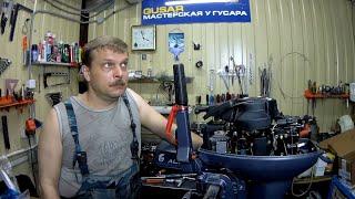 CG ALPHA 9.9 ремонт через 3 часа или взял, сел и поехал