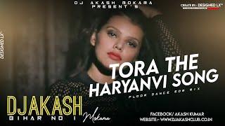 Tora 38 Haryanavi {Desitronic Rewinded} Song Remix By Dj Akash Mokama