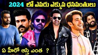 Top 10 Richest Heroes in tollywood | Telugu heroes Remunerations & Their Net worth | Tollywood 2024