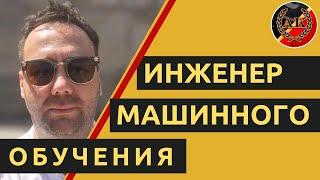 Искусственный Интеллект в ВУЗе, стоит ли идти учиться?