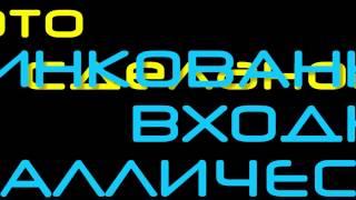 Оцинковка дверей Ваша рамка. Видео