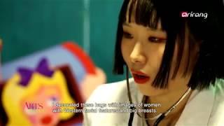 Berry Kim from Berryland 베리 랜드에서 온 베리 킴