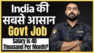 Easiest Govt Job in India | Best Government Job | Govt Job after 12th | Praveen Dilliwala