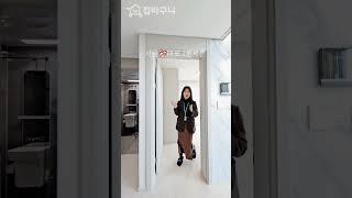 서울공덕역 2룸복층 #집바구니