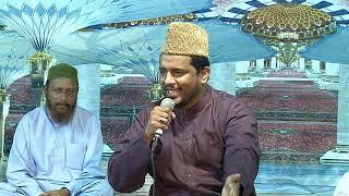 Sabih Rehmani All Hits Naat In One Track