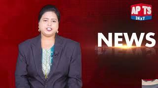 NEWS BULLETIN   ||  13.12.2024  |||    APTS NEWS