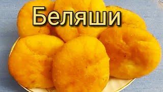 Золотая, хрустящая  корочка,  и  сочная мясная начинка !