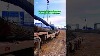 Логистов мало волнуют твои планы #негабарит #automobile #дальнобой #логистика