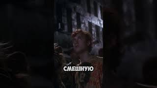 Два малоизвестных на тот момент художника #кино