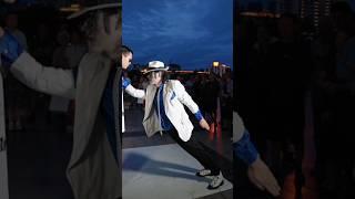 No One said Michael Jackson is dead️‍Michael Zaxon #Shorts