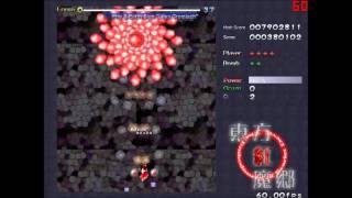 Touhou 6 Embodiment of Scarlet Devil Full Gameplay