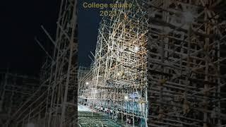 Kolkata College Square Durga Puja Pandel 2023#touristspot #shorts