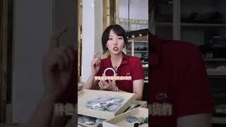 紫色翡翠按颜色，分等级，那种紫色翡翠价值高呢？#翡翠