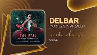 Morteza Jafarzadeh - Delbar | OFFICIAL AUDIO TRACK مرتضی جعفرزاده - دلبر